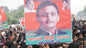 बिजली दरों में बढ़ोतरी के खिलाफ सपा का प्रदर्शन