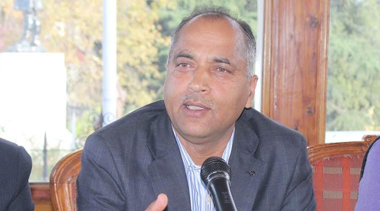 मुख्यमंत्री जयराम ठाकुर मुख्यमंत्री जयराम ठाकुर