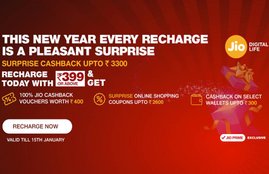 jio, जियो, jio 399, jio 399 plan, jio 399 plan recharge, jio 399 plan details, jio 399 plan last date, jio 399 plan validity, jio 399 plan details in hindi, jio 399 offer, jio 399 offer details, 399 jio plan, 399 jio plan in hindi, 399 jio plan cashback, 399 jio plan offer, 399 jio plan validity
