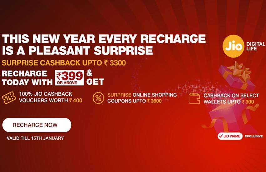 jio, जियो, jio 399, jio 399 plan, jio 399 plan recharge, jio 399 plan details, jio 399 plan last date, jio 399 plan validity, jio 399 plan details in hindi, jio 399 offer, jio 399 offer details, 399 jio plan, 399 jio plan in hindi, 399 jio plan cashback, 399 jio plan offer, 399 jio plan validity