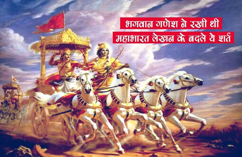 sita vivah, ram vivah, ayodhya ram vivah, ram sita vivah, sita swayamvar, ram sita vivah chaupai, ramayan chaupai for marriage, latest news, religious news, Nepal, indian, uttar pradesh, ayodhya, ayodhya mandir, ayodhya ram mandir, ramayana, ramcharitramansa, lord rama, goddess sita, mata sita, bhagwan ram, shri ram, ram mandir, ramayan story, ram birth story, chant ramayana mantras, religious news in hindi, ravan, lanka, shri lanka, facts about lanka in shri lanka, jansatta, mahabharat, ramayan, pandav, arjun, pandav and kauravs fight, mahabharat fight, bhagvad gita, gita jayanti, mahabharat importance, lord krishna sita vivah, ram vivah, ayodhya ram vivah, ram sita vivah, sita swayamvar, ram sita vivah chaupai, ramayan chaupai for marriage, latest news, religious news, Nepal, indian, uttar pradesh, ayodhya, ayodhya mandir, ayodhya ram mandir, ramayana, ramcharitramansa, lord rama, goddess sita, mata sita, bhagwan ram, shri ram, ram mandir, ramayan story, ram birth story, chant ramayana mantras, religious news in hindi, ravan, lanka, shri lanka, facts about lanka in shri lanka, jansatta, mahabharat, ramayan, pandav, arjun, pandav and kauravs fight, mahabharat fight, bhagvad gita, gita jayanti, mahabharat importance, lord krishna