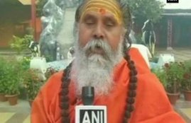 Akhil Bhartiya Akhada Parishad, Fake Baba, Fake Baba list, Fake Baba names, Fake Baba in india, Fake Baba news, Akhil Bhartiya Akhada Parishad Releases, Second List, Second List of Fake Baba, National News