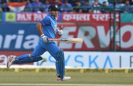 mahendera sing dhoni