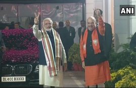 modi and shah
