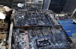 Mumbai High Court, Kamala Mills, Kamala Mills Fire, Mumbai High Court Comment, High Court Comment on Kamala Mills Fire, Kamala Mills Fire Update, Kamala Mills Fire in mumbai, State news