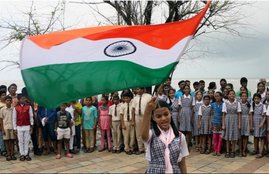 Mirzapur, Mirzapur News, School principal, Vande matram, National song, CM yogi adityanath, Hindi news, Uttar pradesh news, Jansatta