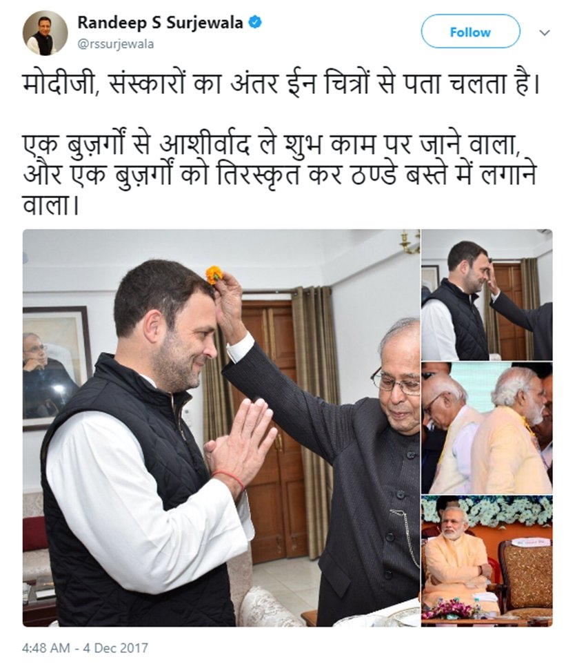 Congress spokesperson Randeep Surjewala, Randeep Surjewala, Rahul Gandhi, congress vice president Rahul Gandhi, pm narendra modi, narendra modi, rahul gandhi trolled, congress party trolled, congress trolled, jansatta