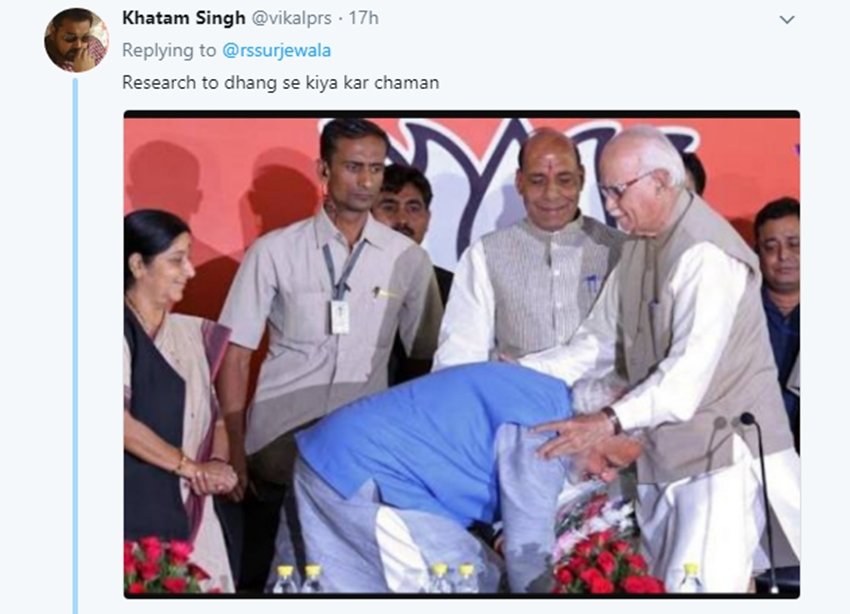 Congress spokesperson Randeep Surjewala, Randeep Surjewala, Rahul Gandhi, congress vice president Rahul Gandhi, pm narendra modi, narendra modi, rahul gandhi trolled, congress party trolled, congress trolled, jansatta