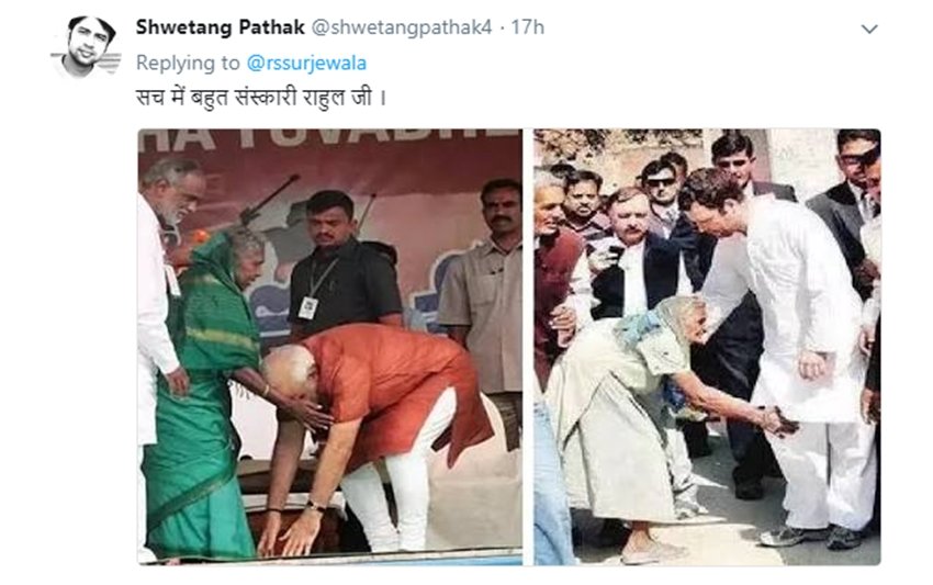 Congress spokesperson Randeep Surjewala, Randeep Surjewala, Rahul Gandhi, congress vice president Rahul Gandhi, pm narendra modi, narendra modi, rahul gandhi trolled, congress party trolled, congress trolled, jansatta