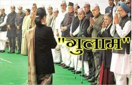 Congress spokesperson Randeep Surjewala, Randeep Surjewala, Rahul Gandhi, congress vice president Rahul Gandhi, pm narendra modi, narendra modi, rahul gandhi trolled, congress party trolled, congress trolled, jansatta