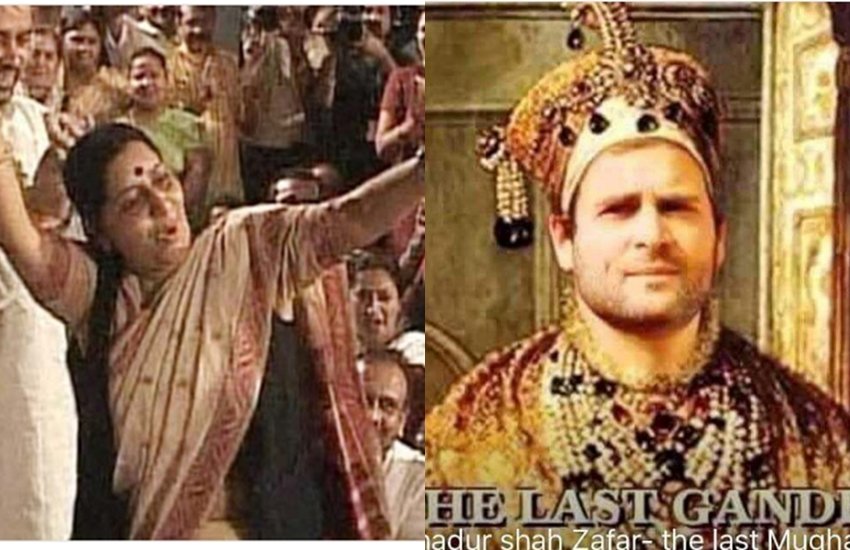 राहुल गांधी के अध्यक्ष पद के लिए नामांकन भरते ही सोशल मीडिया पर 'हाहा'कार मच गया है। (Source: Twitter) राहुल गांधी के अध्यक्ष पद के लिए नामांकन भरते ही सोशल मीडिया पर 'हाहा'कार मच गया है। (Source: Twitter)