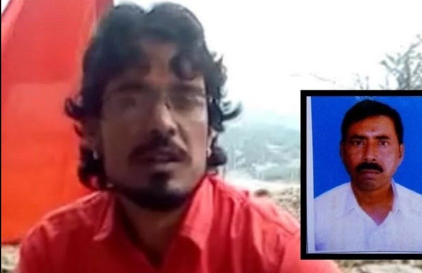 आरोपी शंभू लाल रेगर, (इंसेट) 
मुस्लिम मजदूर अफराजुल। 