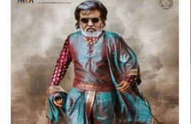 Rajinikanth entering in Politics, know How Twitter celebrated, Twitter celebrated, Twitter, Rajinikanth, Politics,