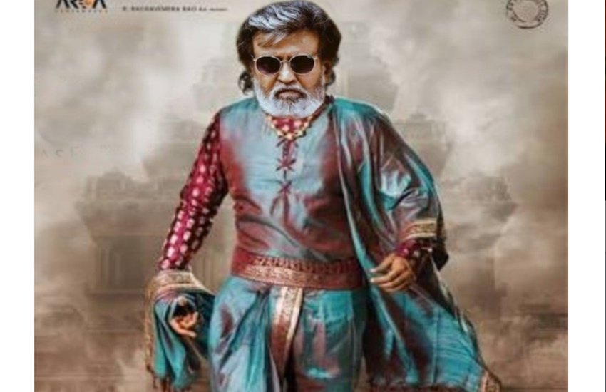 Rajinikanth entering in Politics, know How Twitter celebrated, Twitter celebrated, Twitter, Rajinikanth, Politics,