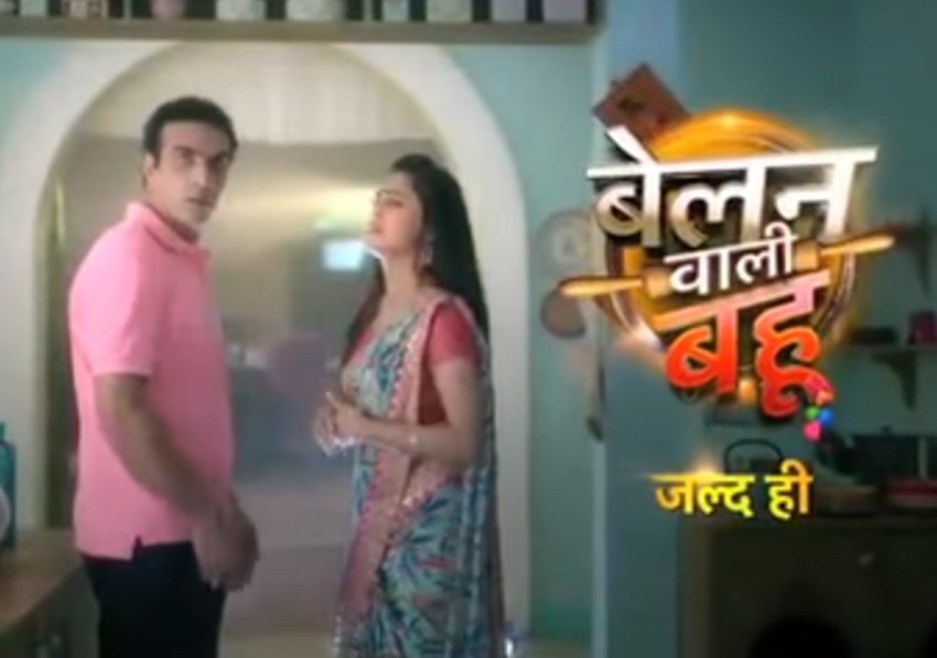 mtv roadies extreme, mtv, Belan wali bahu, Bepannaah, colors, Indias Next Superstars, reality show, reality show Indias Next Superstars, karan joharm rohit shetty, jai kanhaiya lal ki, Prithvi Vallabh - Itihaas Bhi, Rahasya Bhi, naagin 3, mouni roy, jennifer winget, harshad chopra, Jijaji Chhat Per Hain, upcoming tv show, upcoming tv show in 2018, upcoming reality show, upcoming reality show in 2018, star bharatm mtv, star plus, television, entertainment, jansatta