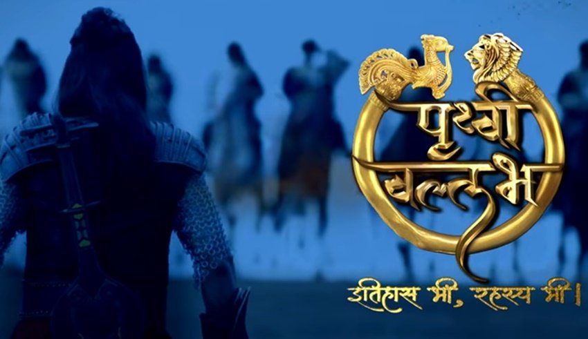 mtv roadies extreme, mtv, Belan wali bahu, Bepannaah, colors, Indias Next Superstars, reality show, reality show Indias Next Superstars, karan joharm rohit shetty, jai kanhaiya lal ki, Prithvi Vallabh - Itihaas Bhi, Rahasya Bhi, naagin 3, mouni roy, jennifer winget, harshad chopra, Jijaji Chhat Per Hain, upcoming tv show, upcoming tv show in 2018, upcoming reality show, upcoming reality show in 2018, star bharatm mtv, star plus, television, entertainment, jansatta