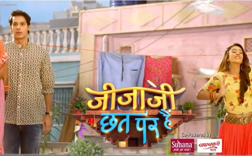 mtv roadies extreme, mtv, Belan wali bahu, Bepannaah, colors, Indias Next Superstars, reality show, reality show Indias Next Superstars, karan joharm rohit shetty, jai kanhaiya lal ki, Prithvi Vallabh - Itihaas Bhi, Rahasya Bhi, naagin 3, mouni roy, jennifer winget, harshad chopra, Jijaji Chhat Per Hain, upcoming tv show, upcoming tv show in 2018, upcoming reality show, upcoming reality show in 2018, star bharatm mtv, star plus, television, entertainment, jansatta