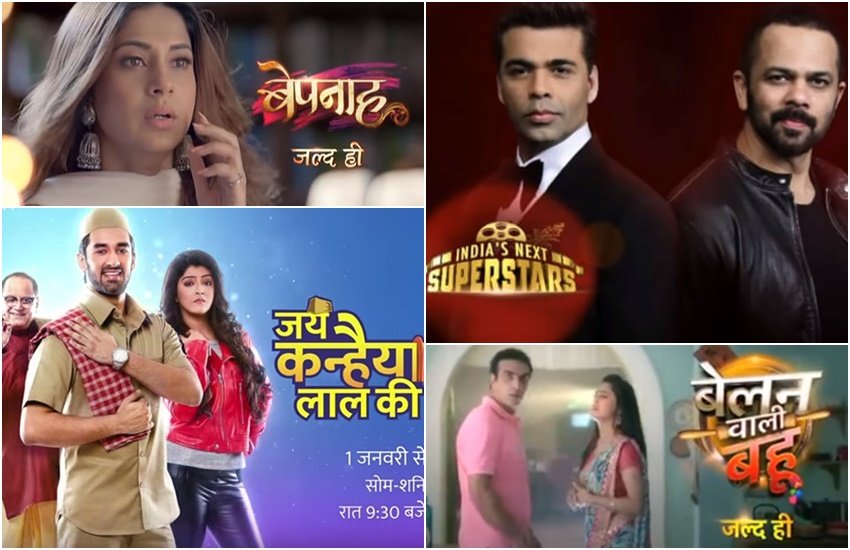 mtv roadies extreme, mtv, Belan wali bahu, Bepannaah, colors, Indias Next Superstars, reality show, reality show Indias Next Superstars, karan joharm rohit shetty, jai kanhaiya lal ki, Prithvi Vallabh - Itihaas Bhi, Rahasya Bhi, naagin 3, mouni roy, jennifer winget, harshad chopra, Jijaji Chhat Per Hain, upcoming tv show, upcoming tv show in 2018, upcoming reality show, upcoming reality show in 2018, star bharatm mtv, star plus, television, entertainment, jansatta