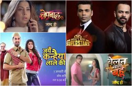 mtv roadies extreme, mtv, Belan wali bahu, Bepannaah, colors, Indias Next Superstars, reality show, reality show Indias Next Superstars, karan joharm rohit shetty, jai kanhaiya lal ki, Prithvi Vallabh - Itihaas Bhi, Rahasya Bhi, naagin 3, mouni roy, jennifer winget, harshad chopra, Jijaji Chhat Per Hain, upcoming tv show, upcoming tv show in 2018, upcoming reality show, upcoming reality show in 2018, star bharatm mtv, star plus, television, entertainment, jansatta