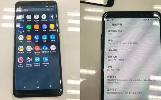 samsung galaxy a8 plus