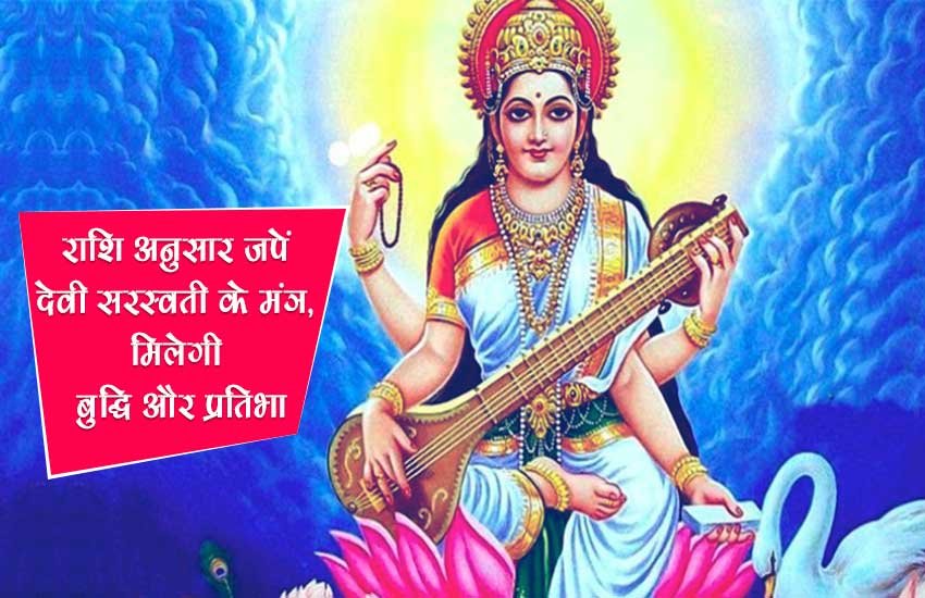 lord vishnu, vishnu ji, bhagwan vishnu, lord shiva, shiv ji, goddess durga, religious story in hindi, thursday story, myth, religious myth, hindu religion, religious news in hindi, jansatta