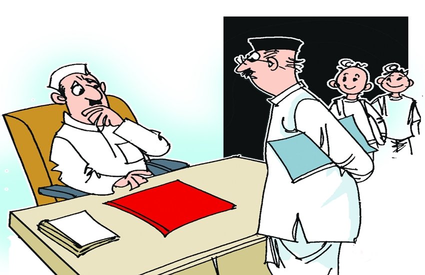 चित्र का इस्तेमाल प्रतीक के तौर पर किया गया है।