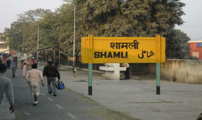 उत्तर प्रदेश का शामली जिला एनसीआर में शामिल