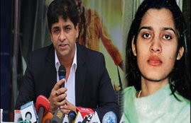 Suhaib ilyasi, Sohaib ilyasi, Anju Ilyasi, Anju singh, Rukma singh, love jihad, love marriage, India most wanted, Hindu muslim marriage, Hindi news, news in hindi, Jansatta