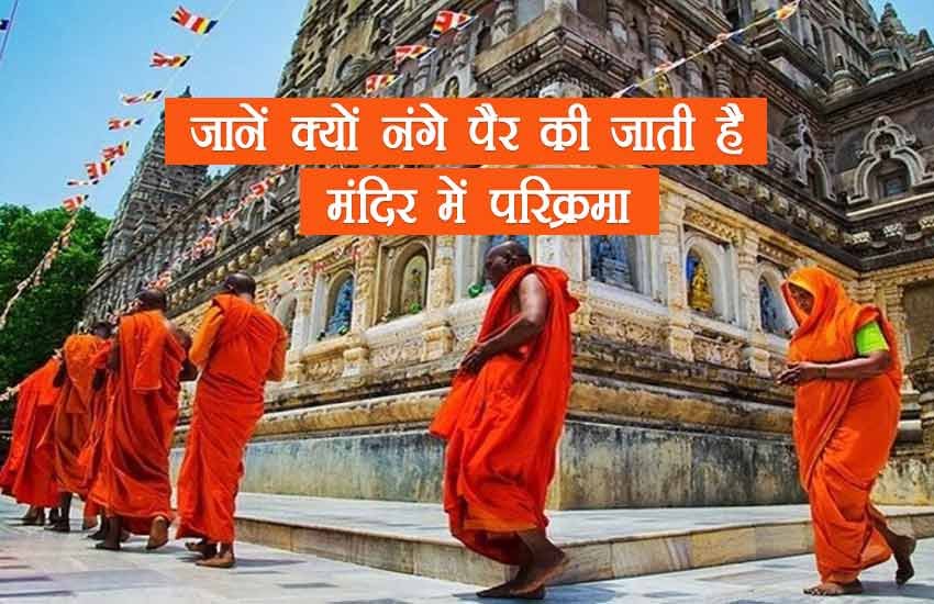 goddess laxmi, goddess durga, durga mata, laxmi mata, lord krishna, lord shiva, lord vishnu, brahma, why donate, donation, donation after worship, religious news in hindi, jansatta goddess laxmi, goddess durga, durga mata, laxmi mata, lord krishna, lord shiva, lord vishnu, brahma, why donate, donation, donation after worship, religious news in hindi, jansatta