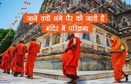 goddess laxmi, goddess durga, durga mata, laxmi mata, lord krishna, lord shiva, lord vishnu, brahma, why donate, donation, donation after worship, religious news in hindi, jansatta