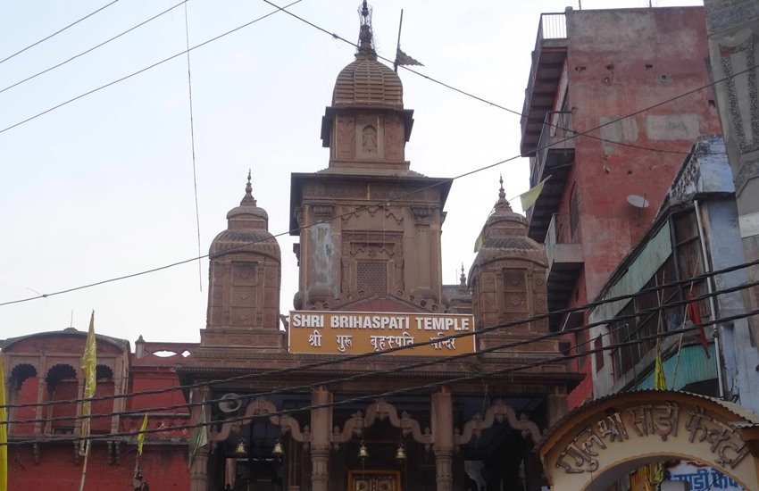 varanasi, kashi, banaras, banaras city, vishvanath temple, brihaspati temple, lord shiva, lord shiva city kashi, religious news in hindi, uttar pradesh tourism, religious places in india, ayodhya, babri masjid, religious news in hindi, jansatta varanasi, kashi, banaras, banaras city, vishvanath temple, brihaspati temple, lord shiva, lord shiva city kashi, religious news in hindi, uttar pradesh tourism, religious places in india, ayodhya, babri masjid, religious news in hindi, jansatta