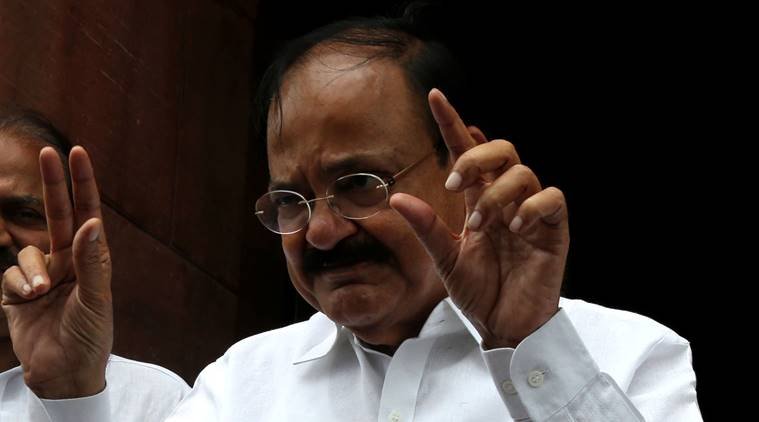 सभापति वैंकेया नायडू सभापति वैंकेया नायडू