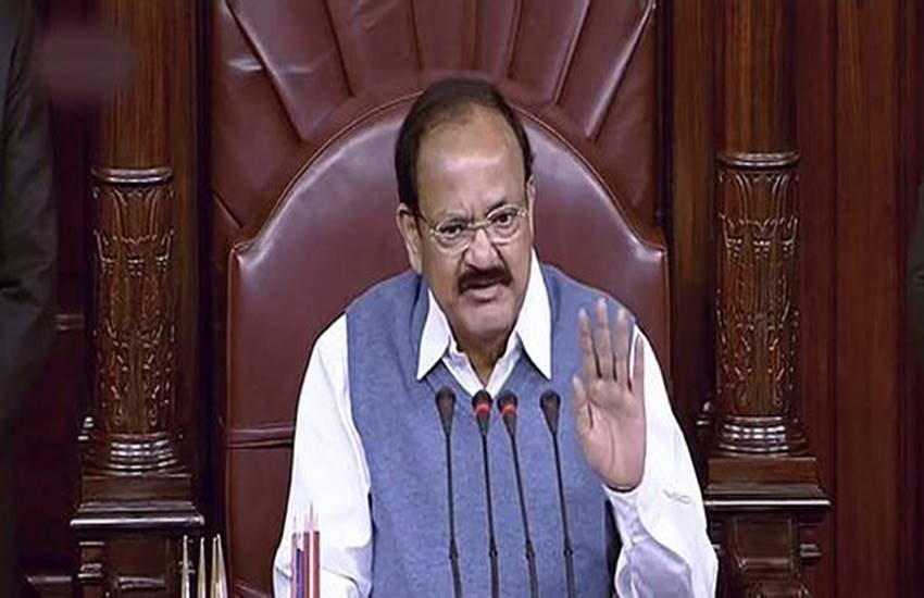देश के उप राष्ट्रपति और राज्य सभा के सभापति एम वेंकैया नायडू भी फर्जी विज्ञापनों के शिकार हो चुके हैं।