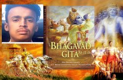 राजस्थान: गीता पर संस्कृत में निबंध प्रतियोगिता, मुस्लिम मजूदर का बेटा बना विजेता