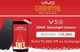 vivo, vivo v5, vivo mobile, vivo v5 plus, amazon, amazon sale, vivo v5 plus sale, vivo v5 plus amazon, vivo y53, vivo y66, vivo y69, vivo amazon sale, amazon sale, amazon carnival sale 2017, amazon carnival sale, smartphone offer