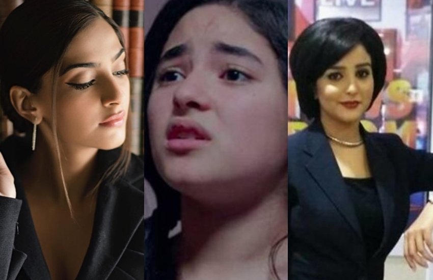 zaira wasim, zaira wasim moleastation, zaira wasim vistara, zaira wasim vistara video, zaira wasim molested, zaira wasim molested case, zaira wasim molested video, zaira wasim latest news, zaira wasim news in hindi zaira wasim, zaira wasim moleastation, zaira wasim vistara, zaira wasim vistara video, zaira wasim molested, zaira wasim molested case, zaira wasim molested video, zaira wasim latest news, zaira wasim news in hindi