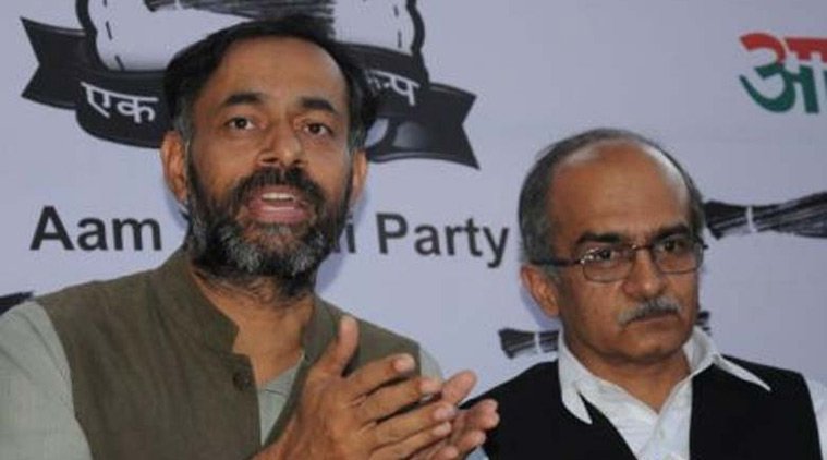 योगेंद्र यादव और प्रशांत भूषण योगेंद्र यादव और प्रशांत भूषण