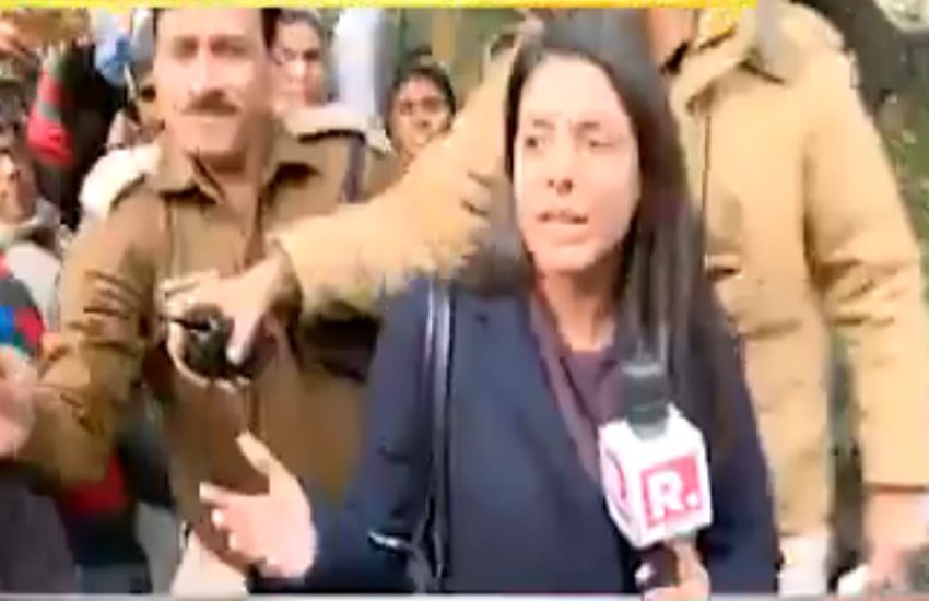 फोटो स्क्रीनशॉट है।