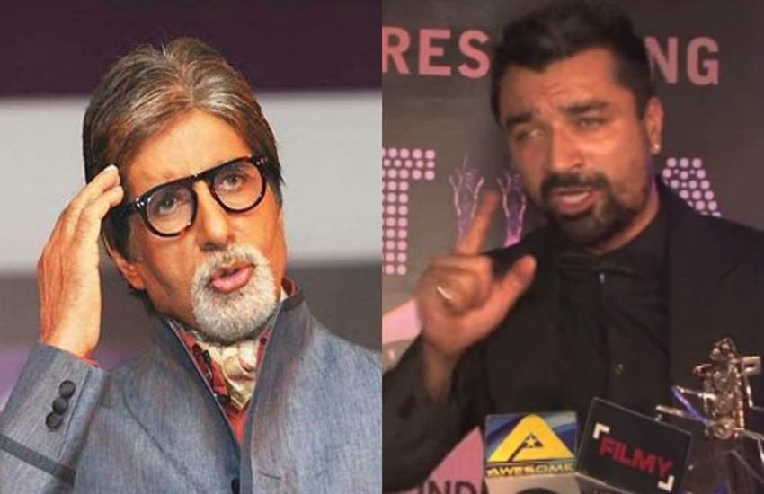 अमिताभ बच्चन और एजाज खान।