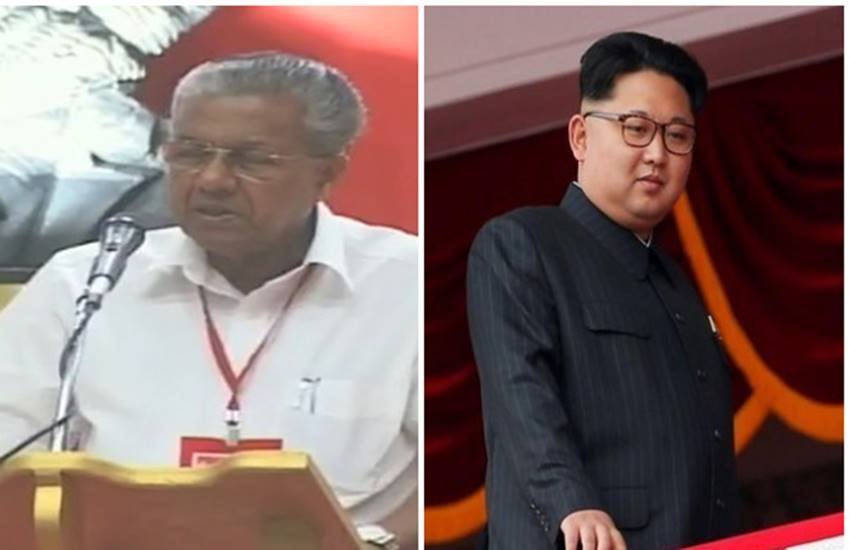 फोटो सोर्स- एएनआई फोटो सोर्स- एएनआई