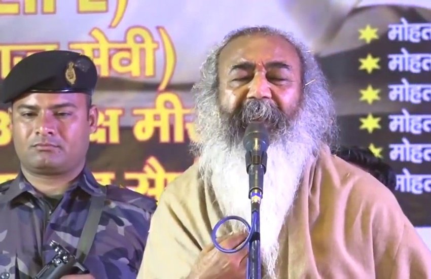 आचार्य प्रमोद कृष्णम। (फोटो सोर्स- यूट्यूब) आचार्य प्रमोद कृष्णम। (फोटो सोर्स- यूट्यूब)