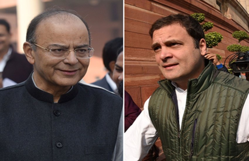 उप राष्ट्रपति वेंकैया नायडू लोक सभा भेज सकते हैं राहुल गांधी के खिलाफ विशेषाधिकार हनन का प्रस्ताव