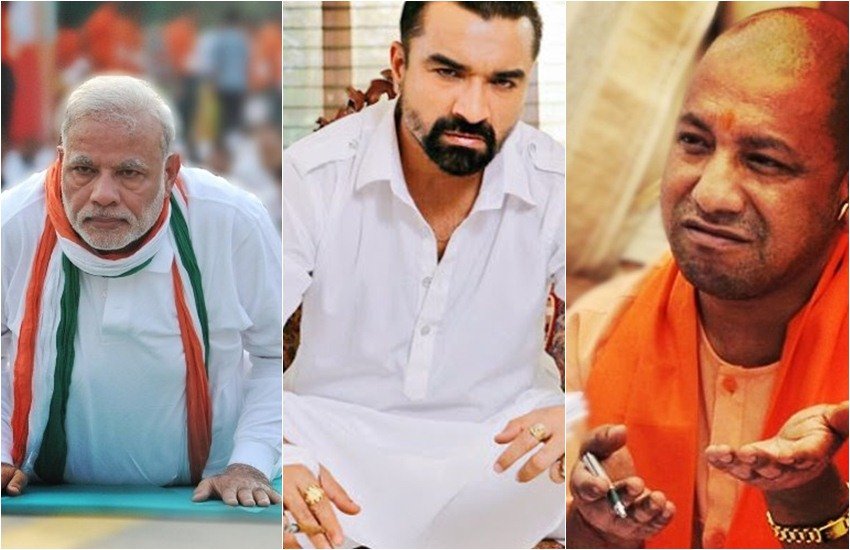 पीएम मोदी, एजाज कान और सीएम योगी।