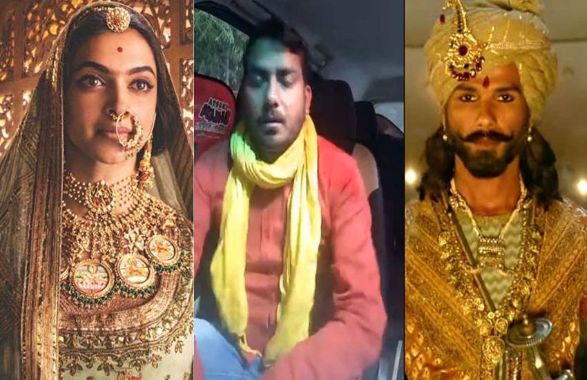 पद्मावत रिलीज के खिलाफ एफबी लाइव पर आत्मदाह की धमकी, लोग बोले- इंतजार रहेगा पद्मावत रिलीज के खिलाफ एफबी लाइव पर आत्मदाह की धमकी, लोग बोले- इंतजार रहेगा