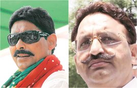 anant singh, anant singh mokama, mukhtar ansari, anant singh murder conspiracy, mokama mla, mukhtar ansari, patna police, Bihar police, monu singh, sonpur mela, Bihar news, Patna news, patna police, Hindi news, News in hindi, Jansatta