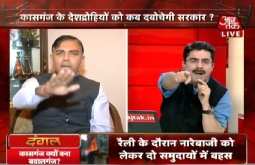 दंगल डिबेट में एंकर रोहित सरदाना और सपा प्रवक्ता घनश्याम तिवारी के बीच तीखी बहस हुई( फोटो सोर्स-यूट्यूब वीडियो) 