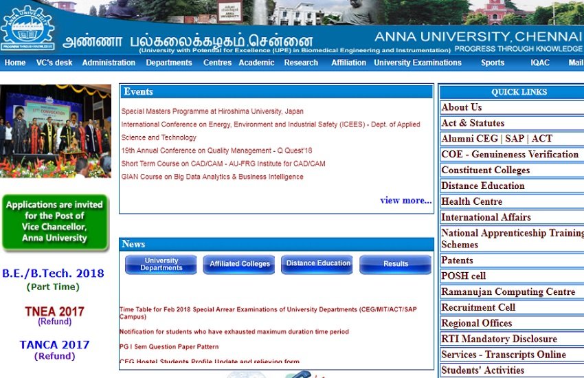 anna university exam postponed, anna university, anna university exam postponed 2018, anna university postponed, anna university exam postponed news, anna university exam postponed 2018, anna university exam postponed 2017 news, anna university exam time table 2018