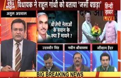 लाइव शो में मुस्लिम नेता से भिड़ा एंकर, बोला- मुसलमानों से छीन लेना चाहिए अल्पसंख्यक का दर्जा