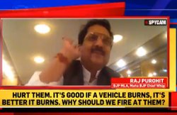 पद्मावत विवाद: अर्नब गोस्‍वामी के चैनल ने किया भाजपा नेता का स्टिंग, बोले- करणी सेना को हमने ही खुला छोड़ा ताकि राजस्‍थान जीत सकें