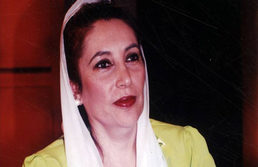 Benazir Bhutto, Benazir Bhutto murder, Pakistan Taliban, Pakistan Taliban Claims, Former Pak PM, Former Pak PM Benazir Bhutto, Benazir Bhutto killing, Pakistan Taliban Claims for killing, international news